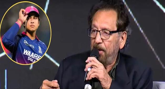 Khabar Odisha:ENT-Shekhar-Kapur-Masoom-2-Vaibhav-Suryavanshi-Cricket-Sensation
