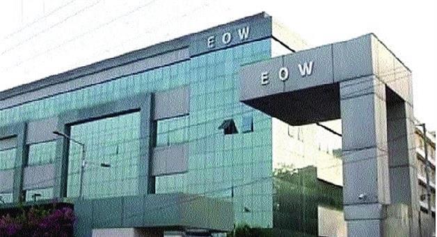 Khabar Odisha:EOW-arrests-couple-on-fraud-charges