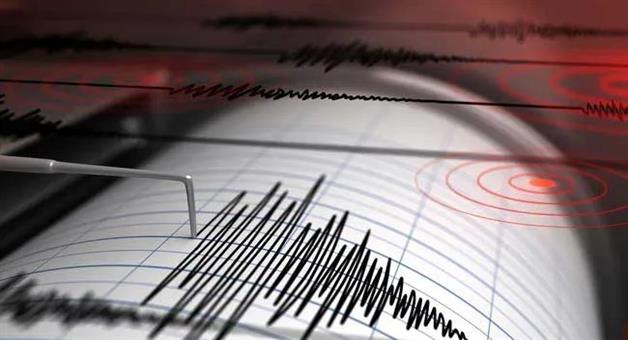 Khabar Odisha:Earthquake-Of-Magnitude-45-Hits-Nepal
