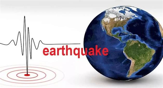 Khabar Odisha:Earthquake-in-New-Zealand