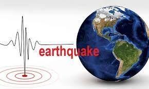 Khabar Odisha:Earthquake-strikes-in-Costa-Rica