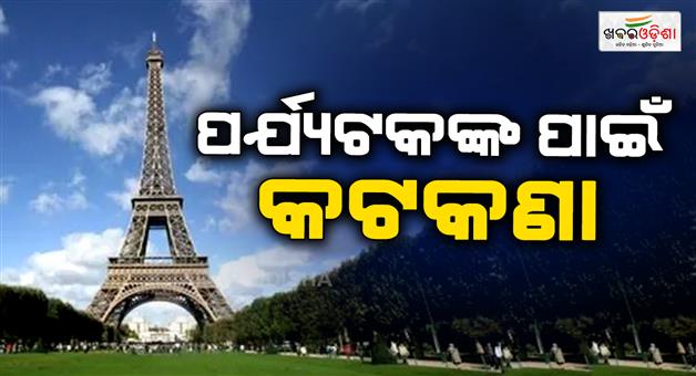 Khabar Odisha:Eiffel-tower-closed-after-staff-protest-BAPS-group-visit
