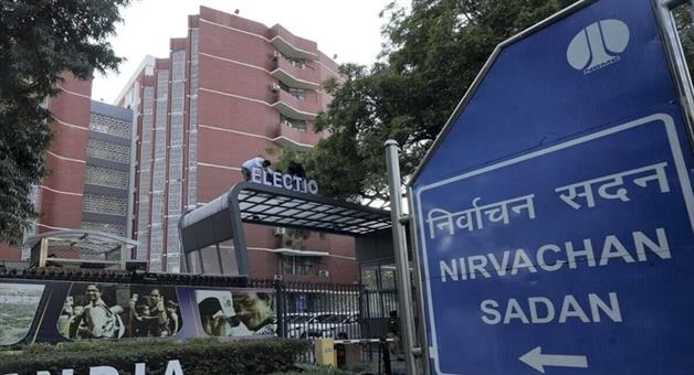 Khabar Odisha:Election-Commissions-big-announcement-Paid-holiday-will-be-available-on-voting-day-salary-will-not-be-deducted