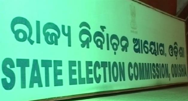 Khabar Odisha:Election-Commission-warns-fake-voters-firm-action-will-be-taken-if-fake-voters-are-proven