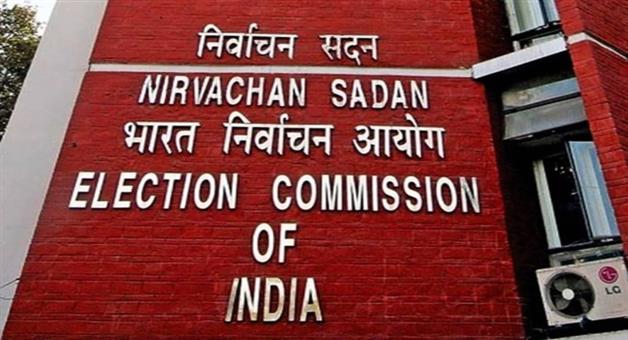 Khabar Odisha:Election-Commission-to-cancel-registration-of-345-political-parties-sword-hanging-over-them