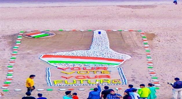 Khabar Odisha:Election-awareness-through-sand-art