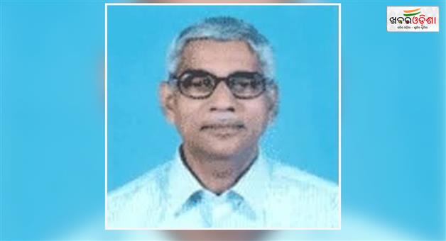 Khabar Odisha:Eminent-educationist-and-Professor-Emeritus-of-SOAR-RNP-Chaudhary-passes-away