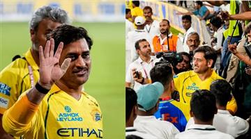 Khabar Odisha:Emotional-scene-seen-after-match-in-Chepauk-viral-video-increases-suspense-Dhonis-IPL-is-over