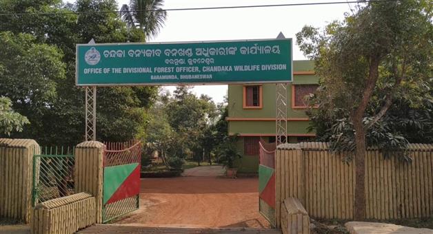 Khabar Odisha:Encroachment-to-be-removed-from-Bhubaneswar-wildlife-range