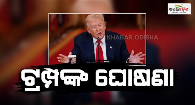 Khabar Odisha:Ex-servicemen-to-get-opportunity-to-replace-illegal-migrant-truck-drivers-in-America