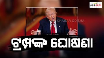 Khabar Odisha:Ex-servicemen-to-get-opportunity-to-replace-illegal-migrant-truck-drivers-in-America