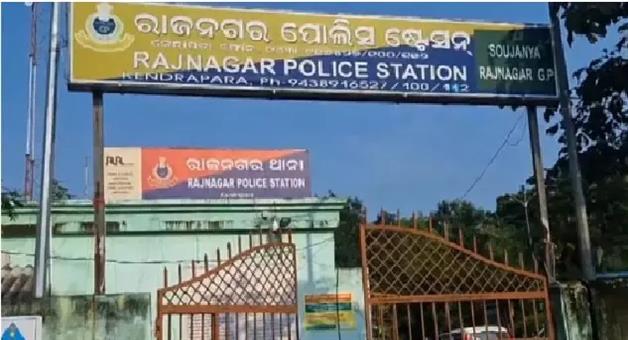 Khabar Odisha:Excise-SI-Transferred-After-Custodial-Assault-Allegations