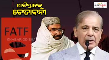 Khabar Odisha:FATF-Pakistan-grey-list-Jaish-e-Mohammed-digital-wallet-funding