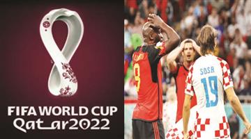 Khabar Odisha:FIFA-World-Cup-2022-Brazil-beat-South-Korea