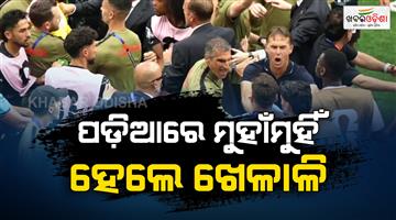 Khabar Odisha:FIFA-world-cup-2026-Canada-vs-Qatar-teams-ugly-fight