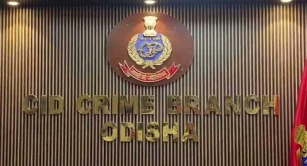 Khabar Odisha:FM-College-student-Soumashree-bisis-death-case-Crime-Branch-is-investigating