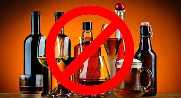 Khabar Odisha:FSSAI-Bans-Popular-Whisky-and-Rum-Brands-in-India-Over-Fake-Flavors