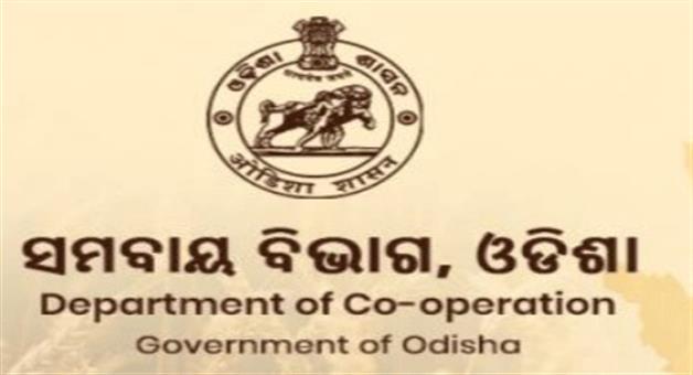 Khabar Odisha:Farmer-registration-will-be-done-on-holidays