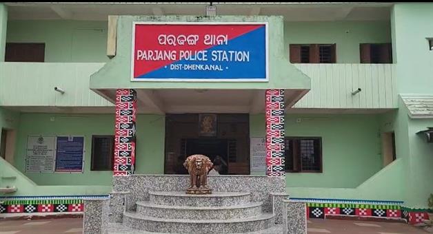 Khabar Odisha:Father-brutally-kills-youth-for-abusing-daughter