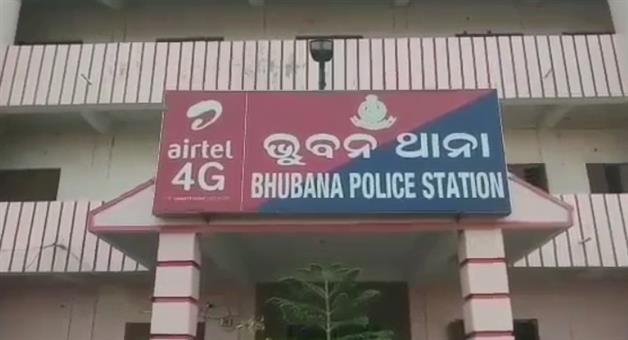 Khabar Odisha:Father-in-laws-family-member-killed-daughter-in-law-for-dowry