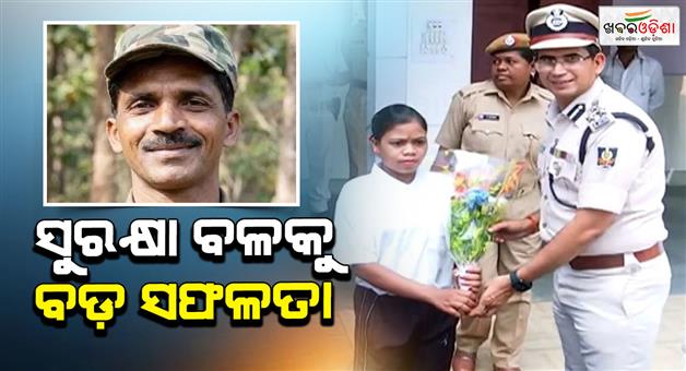 Khabar Odisha:Female-Maoist-Mongadi-surrenders-in-Rourkela-top-commander-Somanna-surrenders-in-Vijayawada