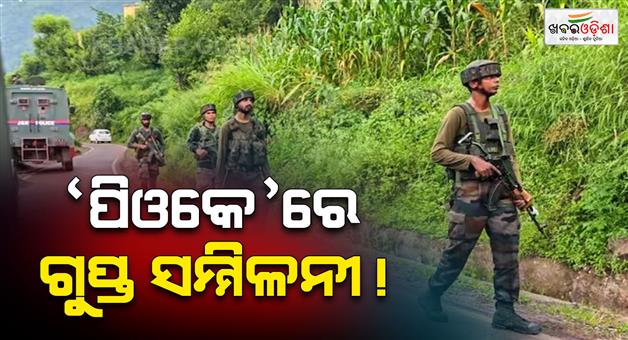 Khabar Odisha:Fidayeen-strikes-across-LoC-intelligence-warns-Lashkar-and-Jaish