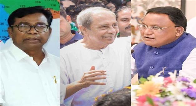 Khabar Odisha:Filing-of-nominations-for-Nuapada-by-election-completed-19-candidates-in-the-field
