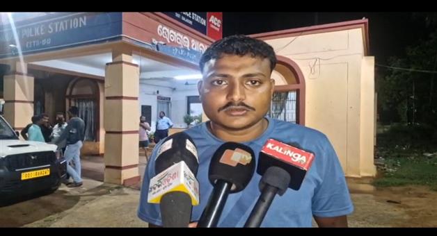 Khabar Odisha:Fir-lodge-in-bhogari-police-station