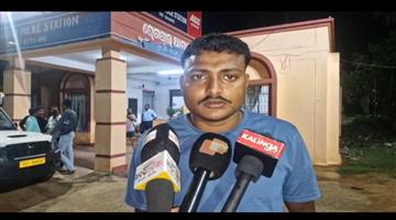 Khabar Odisha:Fir-lodge-in-bhogari-police-station