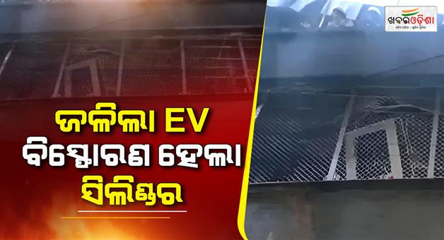 Khabar Odisha:Fire-broke-out-in-a-house-six-people-died