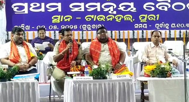 Khabar Odisha:First-preparatory-meeting-held-for-Rath-Yatra