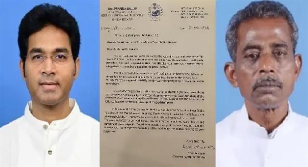 Khabar Odisha:First-suspended-now-BJD-supremo-issues-whip-to-vote-in-favor-of-party