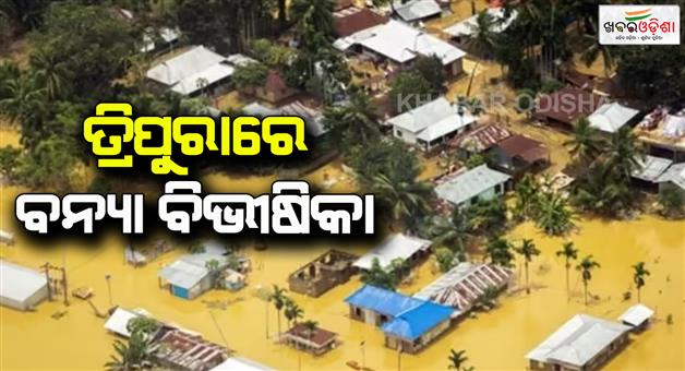 Khabar Odisha:Floods-causes-loss-of-Rs-15000-crore-as-more-than-1lakh-people-took-shelter-in-relief