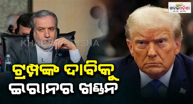 Khabar Odisha:Foreign-minister-says-no-final-ceasefire-agreement-with-Israel