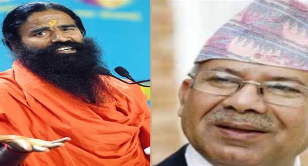 Khabar Odisha:Former-Nepali-PM-loses-MP-post-after-giving-land-to-Ramdevs-Patanjali