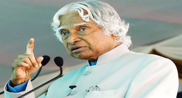 Khabar Odisha:Former-President-Kalam-is-remembered-by-the-people-of-India