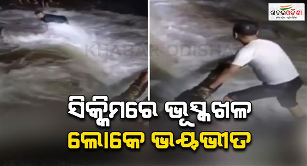 Khabar Odisha:Four-dead-and-three-missing-in-Sikkim-midnight-landslide