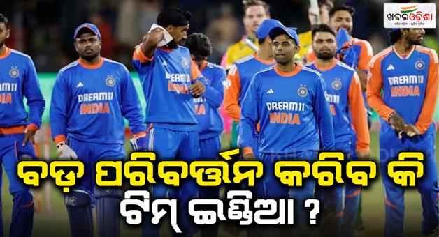 Khabar Odisha:Fourth-T20-match-possible-playing-XI-as-India-and-South-Africa