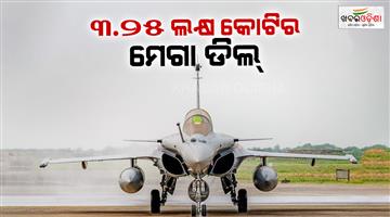Khabar Odisha:France-submitted-a-detailed-proposal-to-India-for-Rafale-aircraft-deal