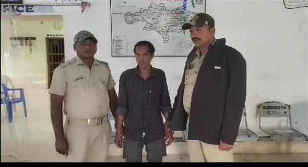 Khabar Odisha:Fraud-Broker-arrested-after-two-years