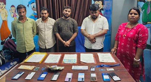 Khabar Odisha:Fraud-in-the-name-of-government-jobs-five-arrested-including-a-couple