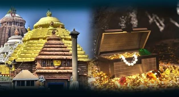 Khabar Odisha:From-today-onwards-the-counting-of-gems-and-jewellery-in-the-Ratnabhandar-will-begin-again-general-viewing-will-be-closed