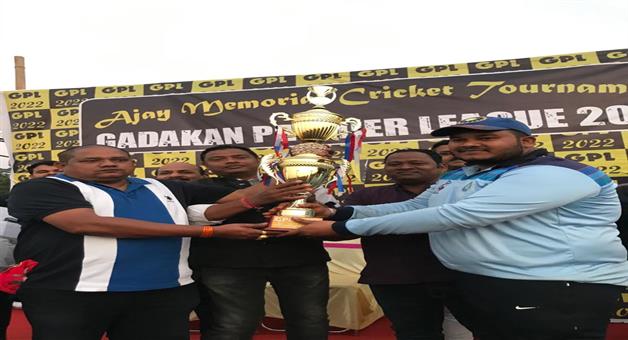 Khabar Odisha:Gadkan-Premier-League-2022-Ground-Hunters-Champion
