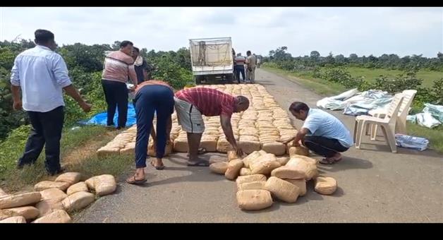 Khabar Odisha:Ganjai-seized