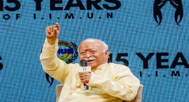 Khabar Odisha:Gen-Z-Are-Honest-Patriots-Not-Anti-Nationals-RSS-Chief-Mohan-Bhagwat-on-Student-Protests