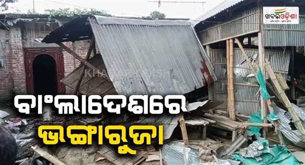Khabar Odisha:Ghaziabad-clinic-theft-minor-stuck-shutter-rescue