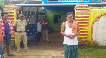 Khabar Odisha:Gold-jewellery-stolen-at-knifepoint
