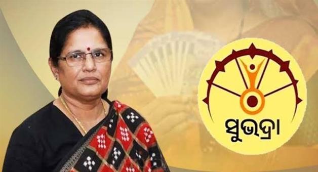 Khabar Odisha:Good-news-for-Subhadra-beneficiaries-DCM-signals-extension-of-deadline-for-registration