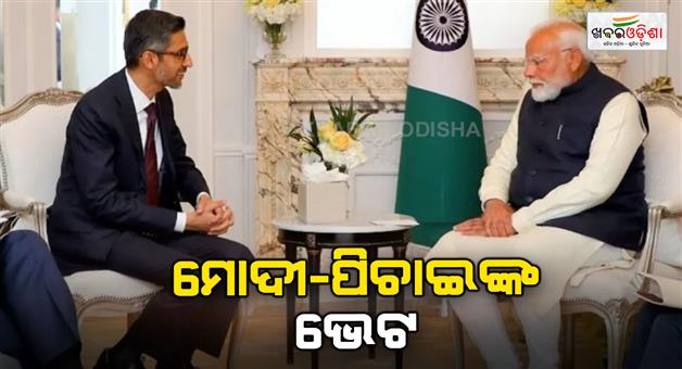 Khabar Odisha:Google-work-with-India-PM-Modi-Sundar-Pichai-met-France