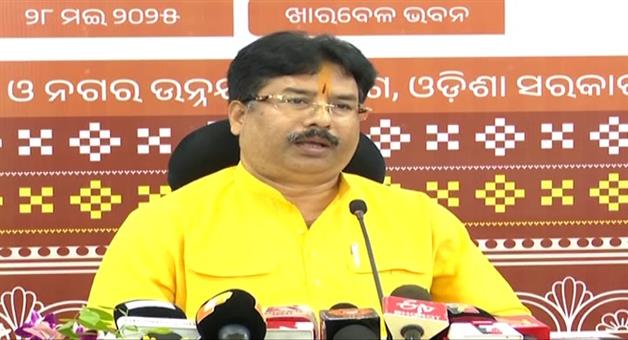 Khabar Odisha:Government-may-announce-new-NAC-soon-7-new-NACs-in-the-first-phase